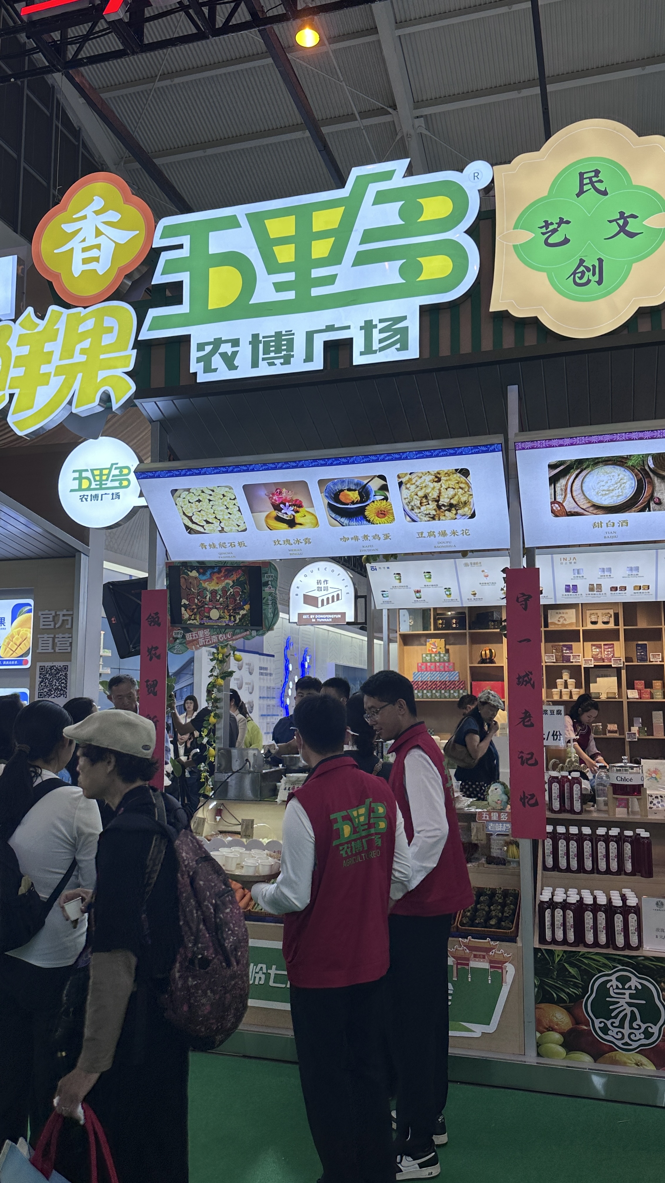 微信图片_20260612191311_585_128.jpg