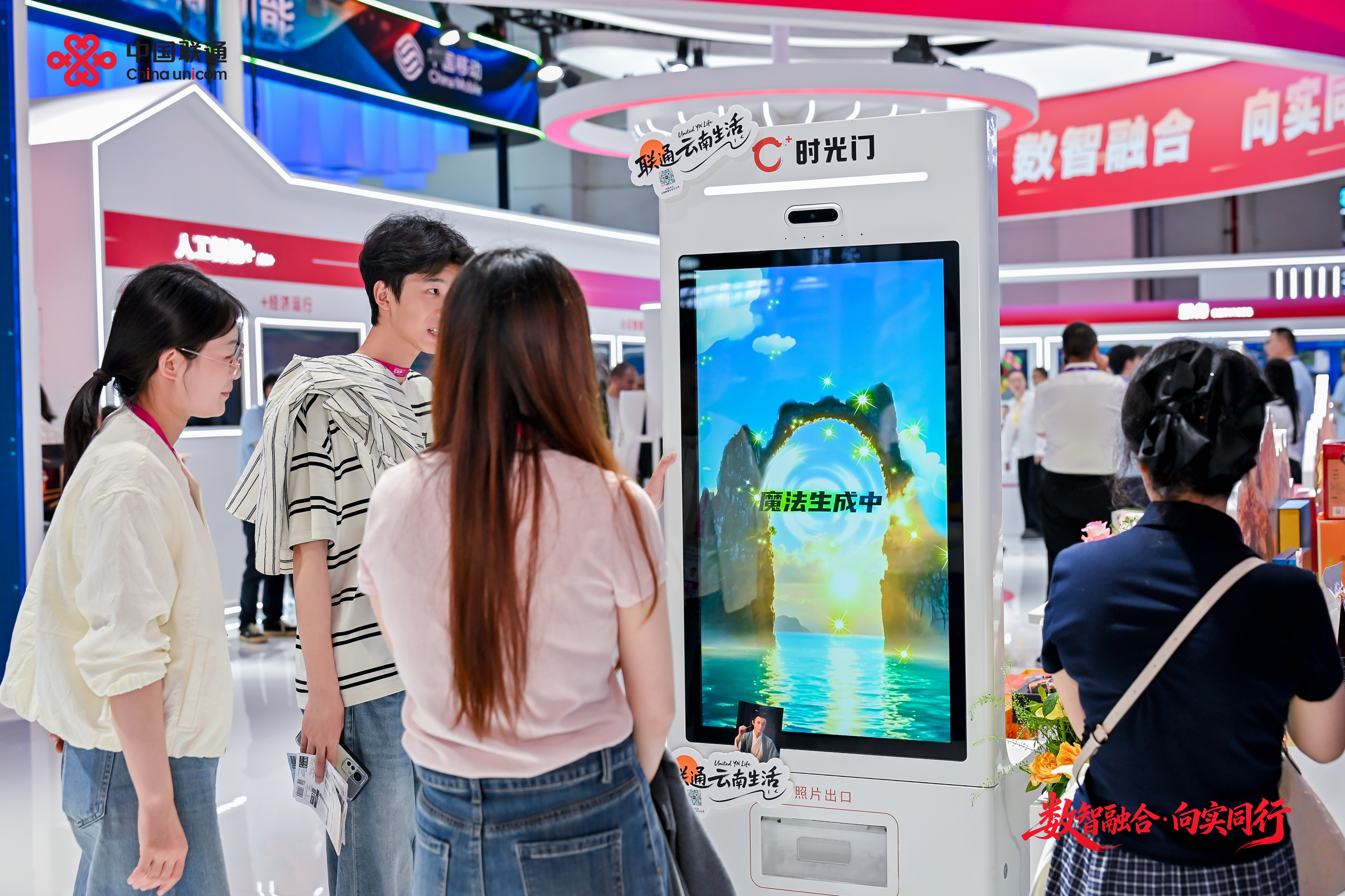 微信图片_20260612201759_94_532.jpg