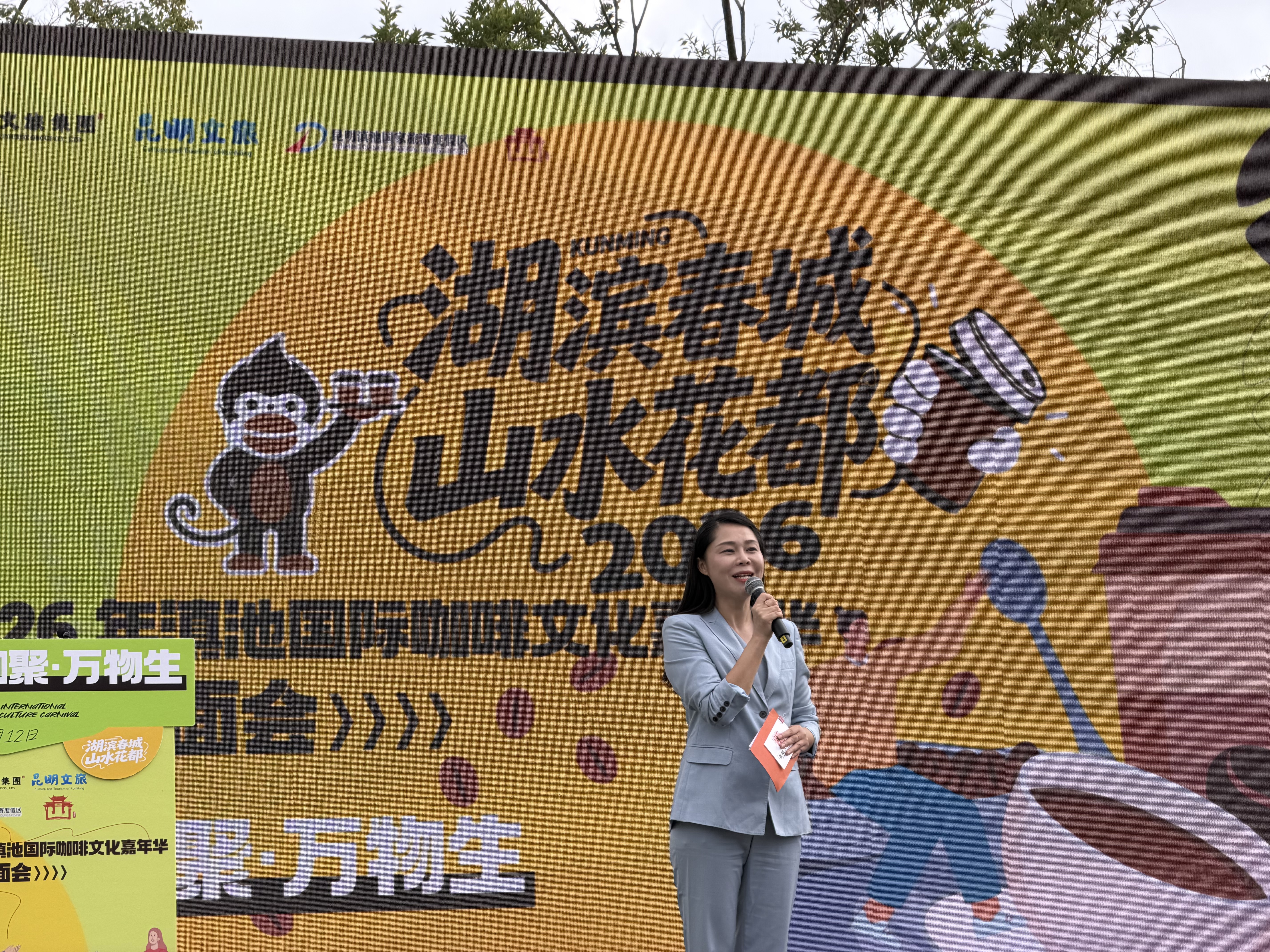 微信图片_20260612192011_847_182.jpg