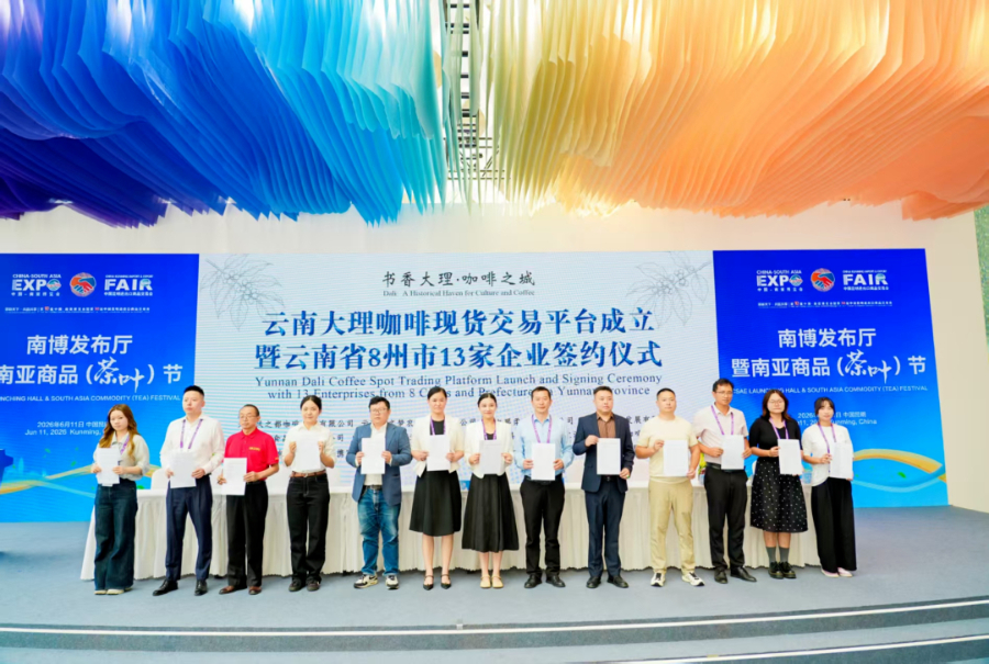 202606179ccb47af100640779200ec96d42d2f54_202606177f3eaea11f404c09a152a6aeee5c9abf.jpg