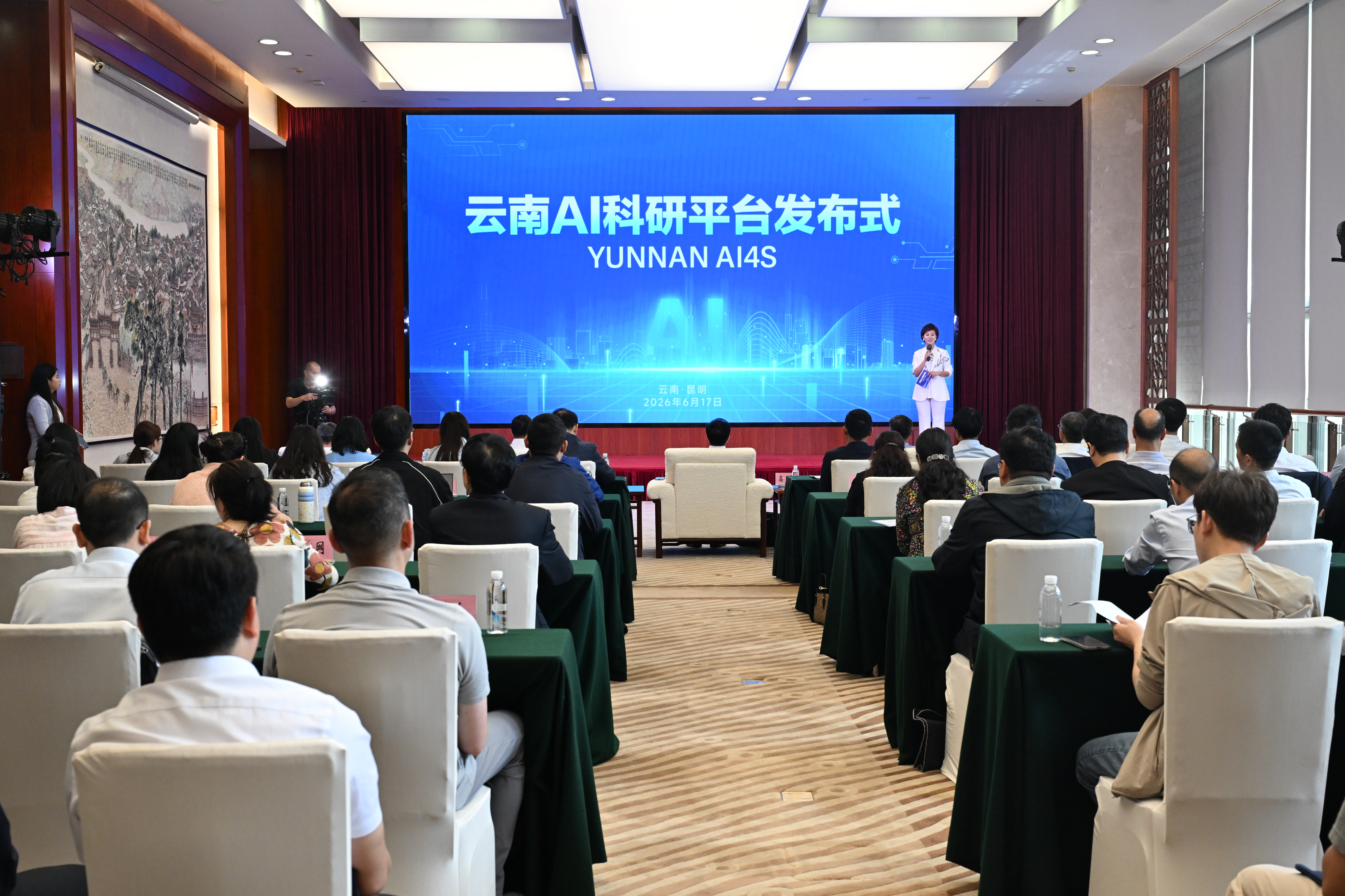 微信图片_20260617194053_63_105.jpg