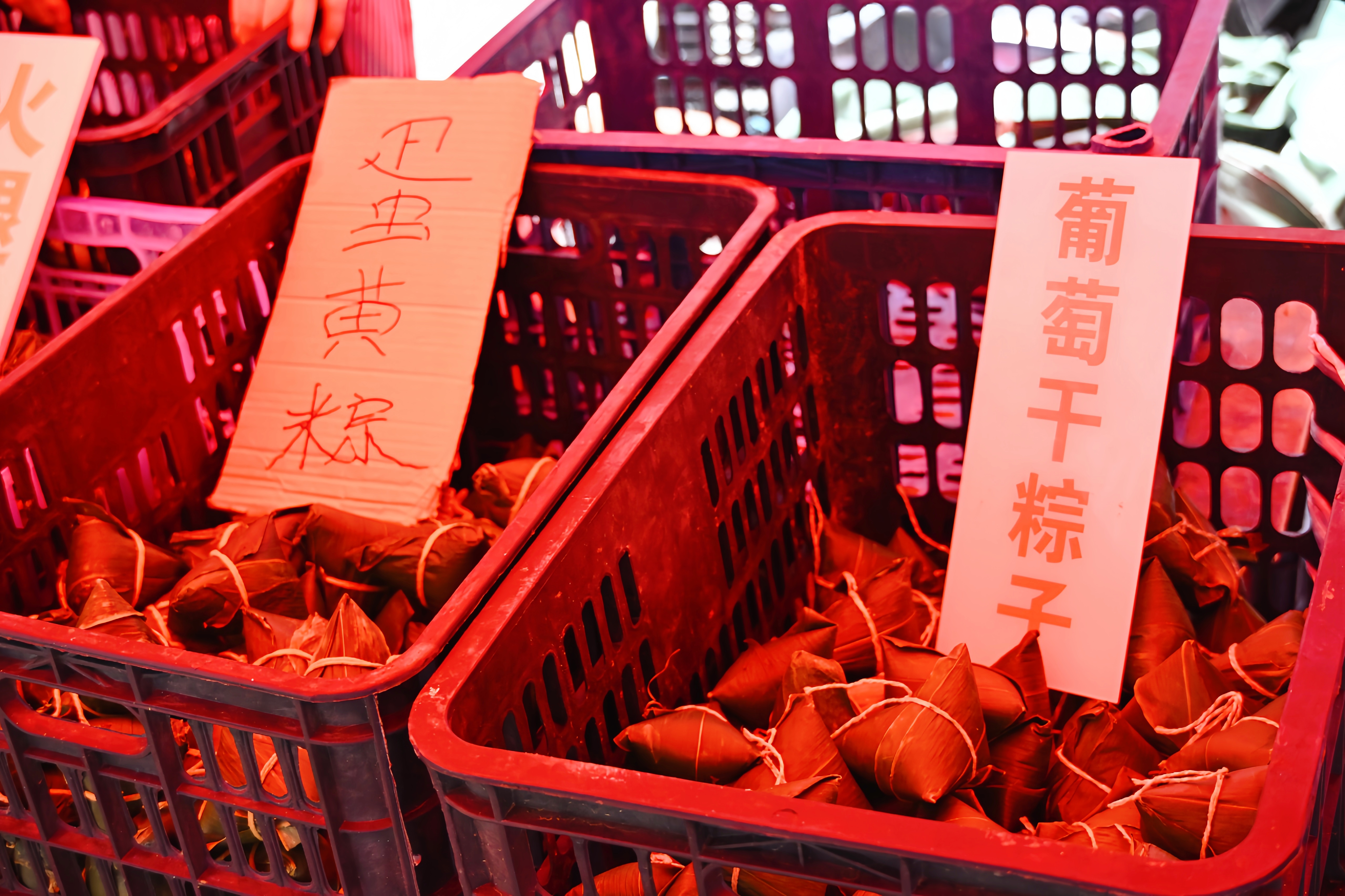 微信图片_20260618132137_3660_931