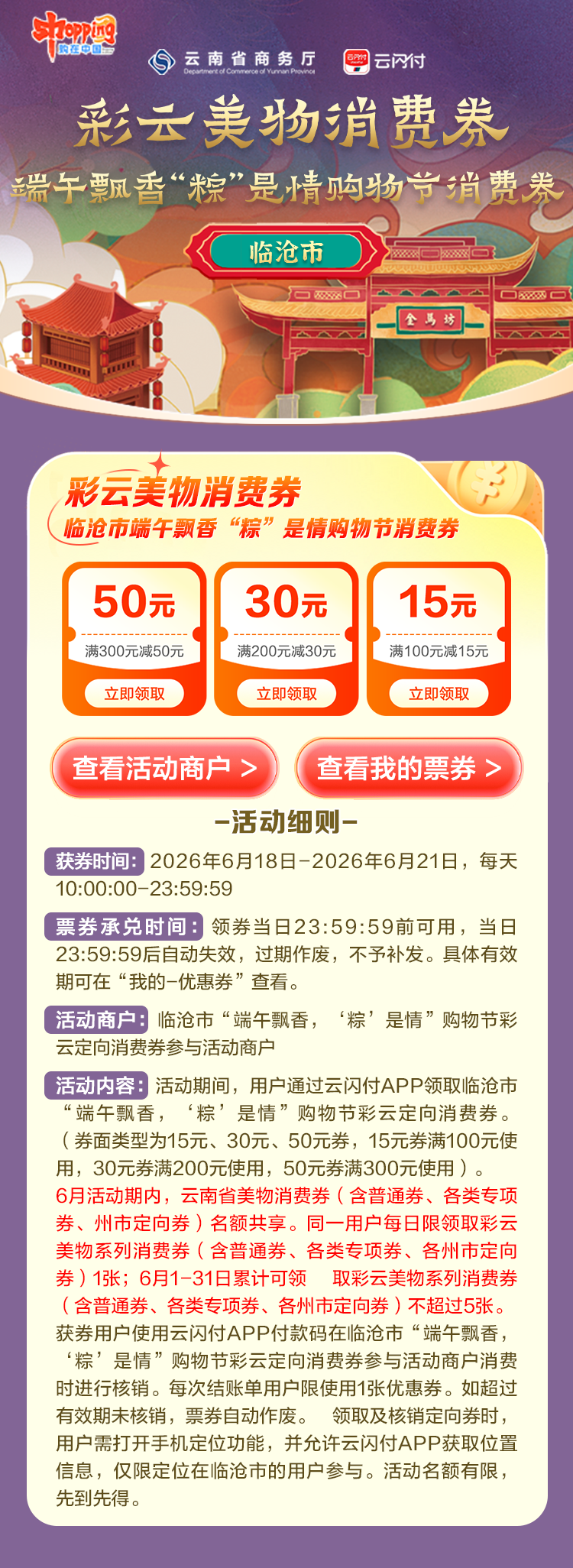11.png