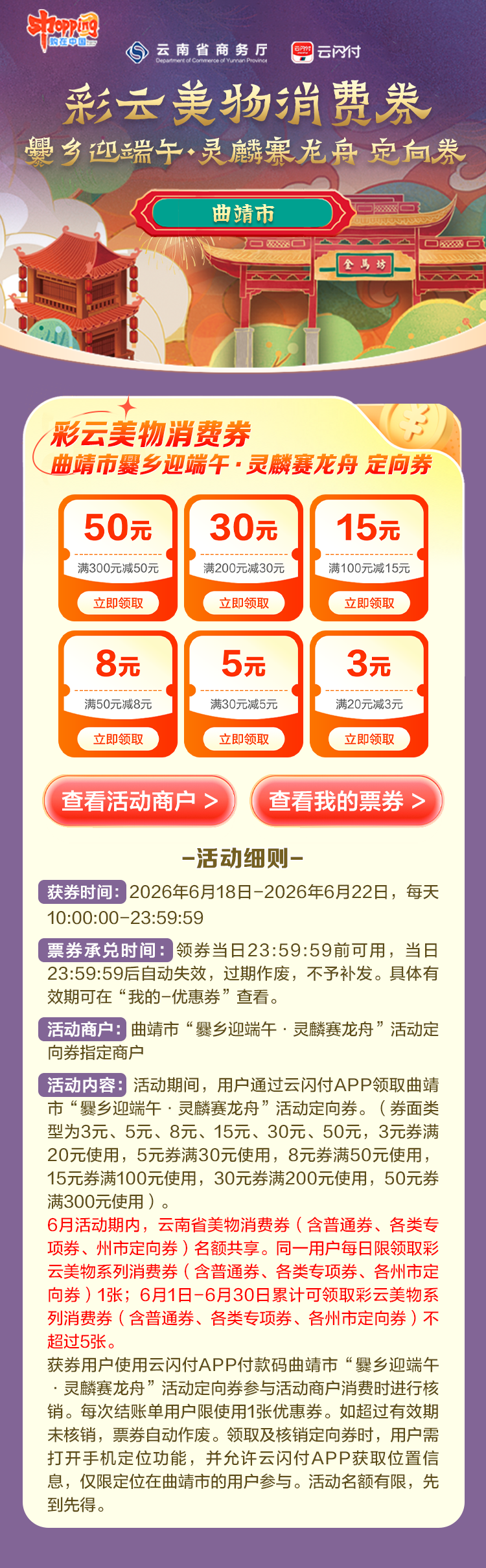 7.png