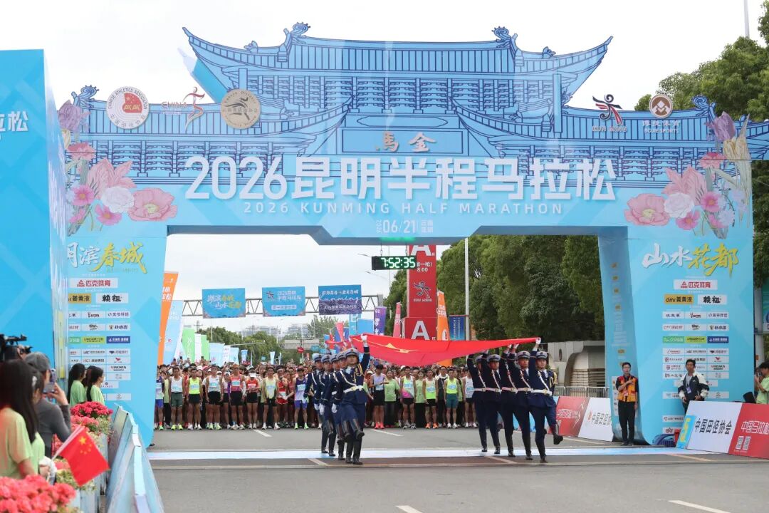 微信图片_20260621105903_113_50.jpg