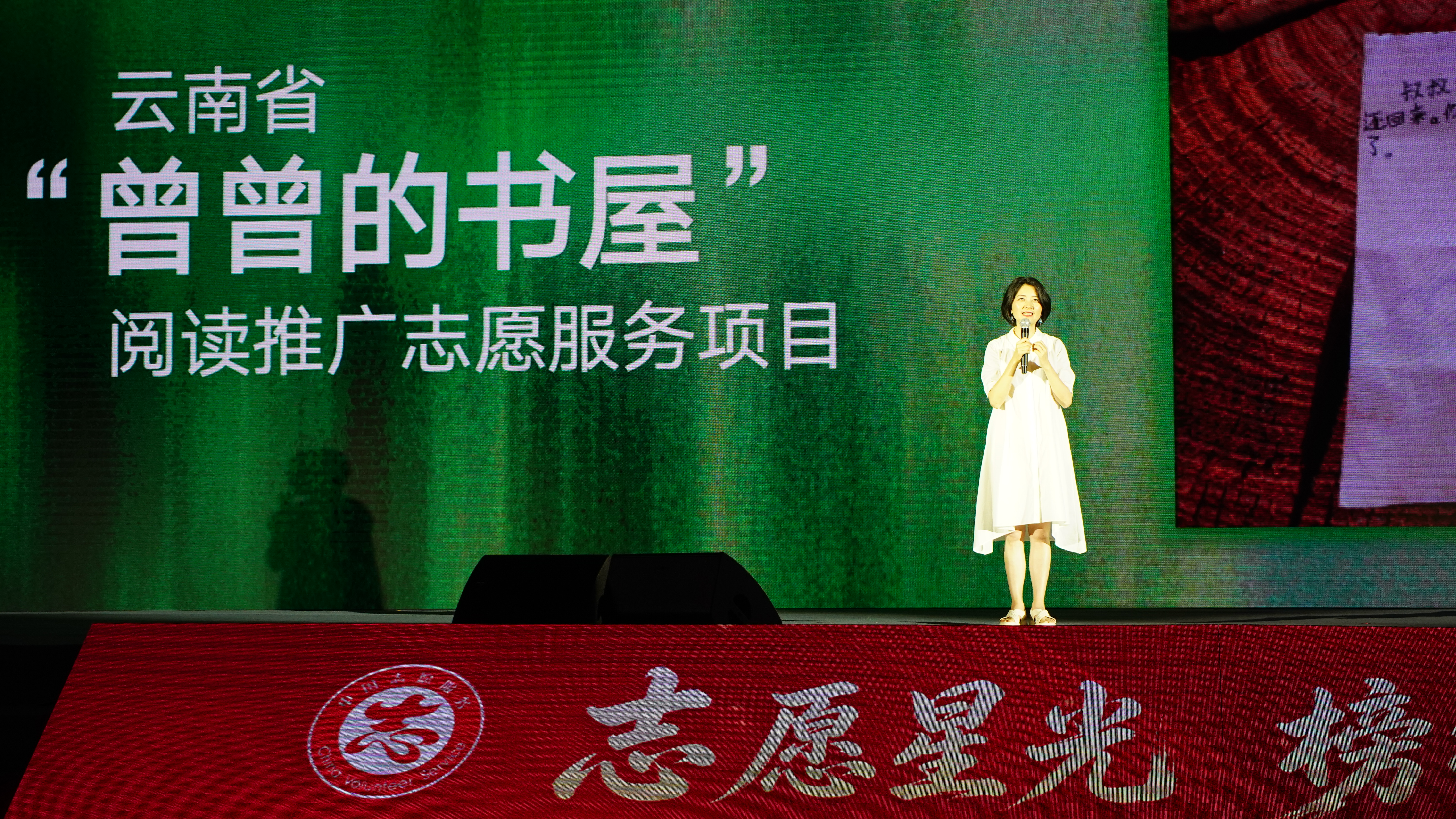 微信图片_2026-06-22_161800_333.jpg