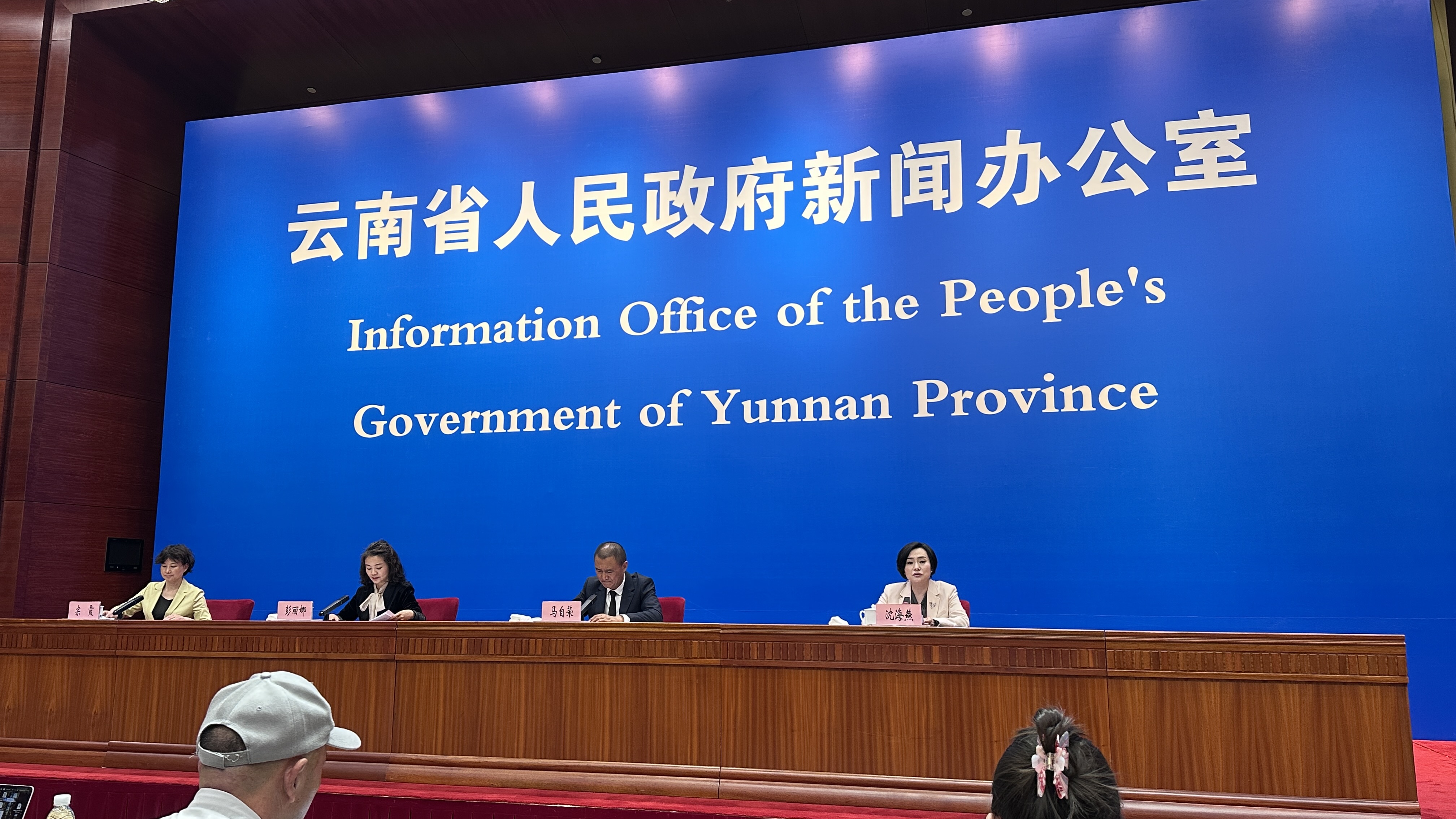 微信图片_20260624172753_598_128.jpg