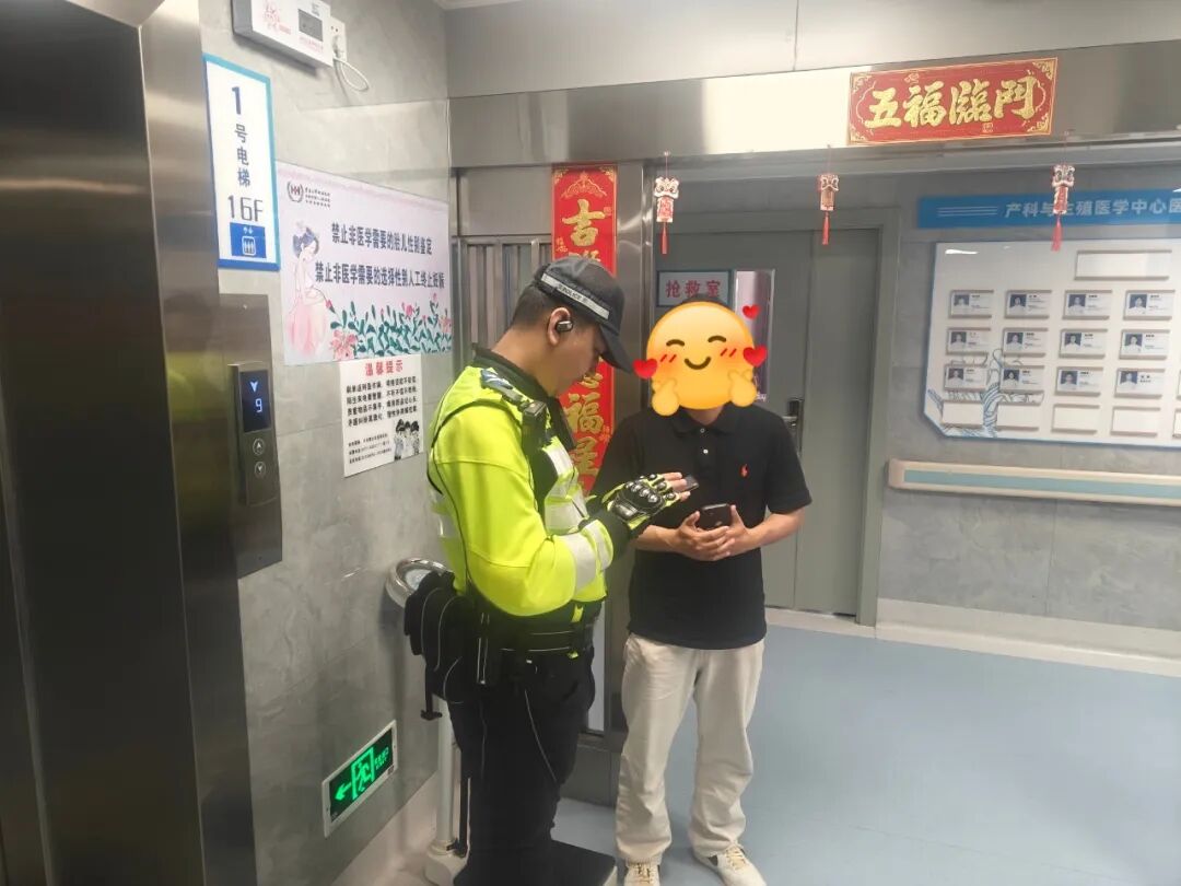 微信图片_2026-06-23_094912_220_副本.jpg