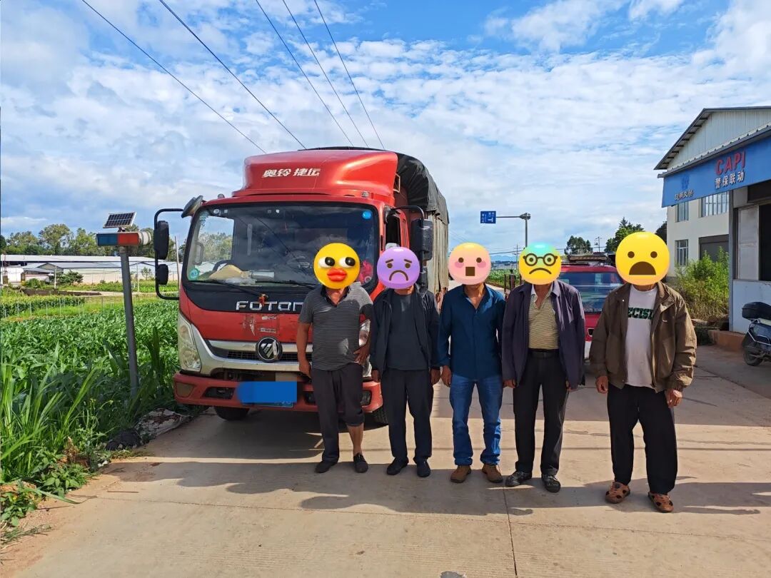 微信图片_20260623101052_3159_266.jpg