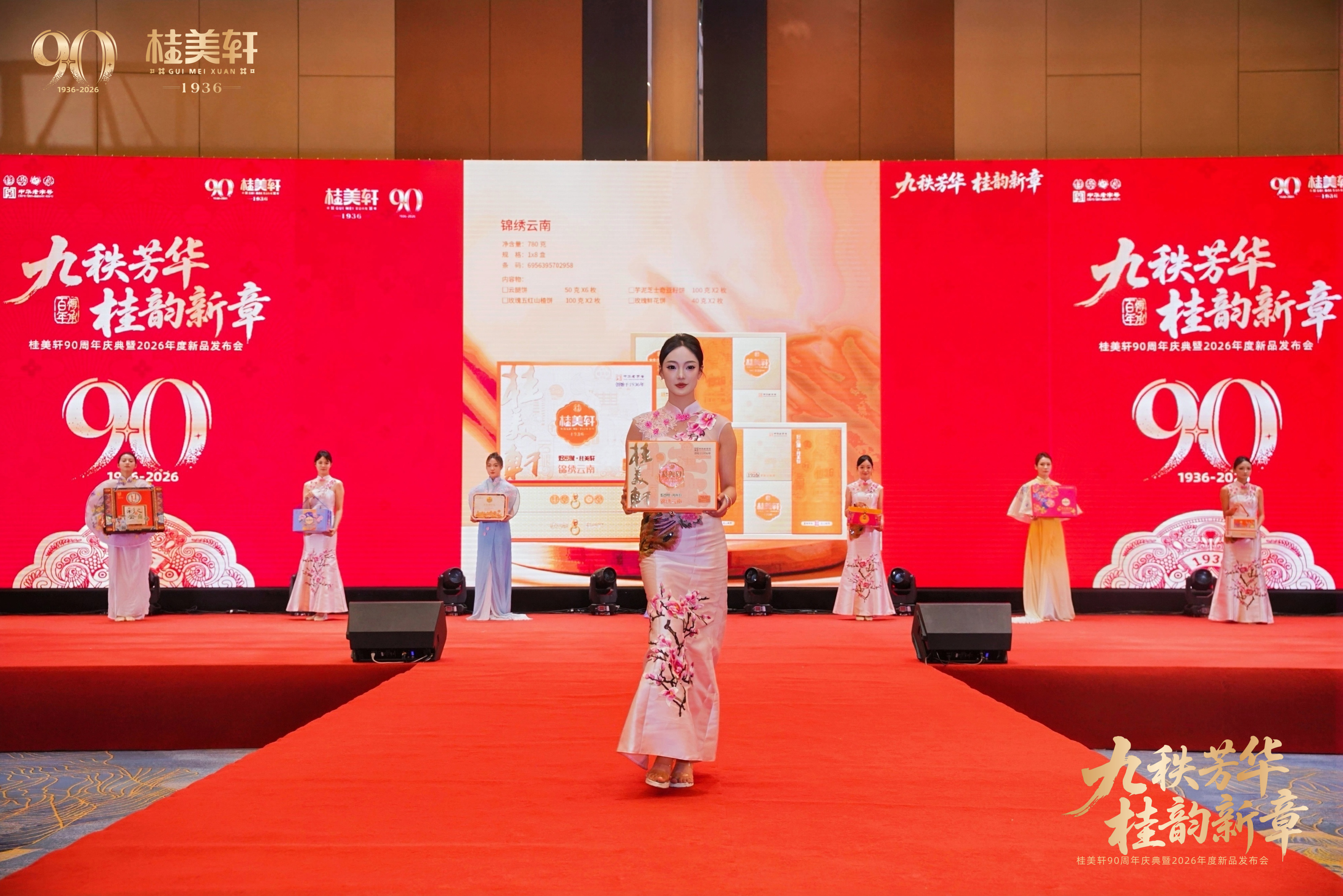 DSC07335-opq4759284110