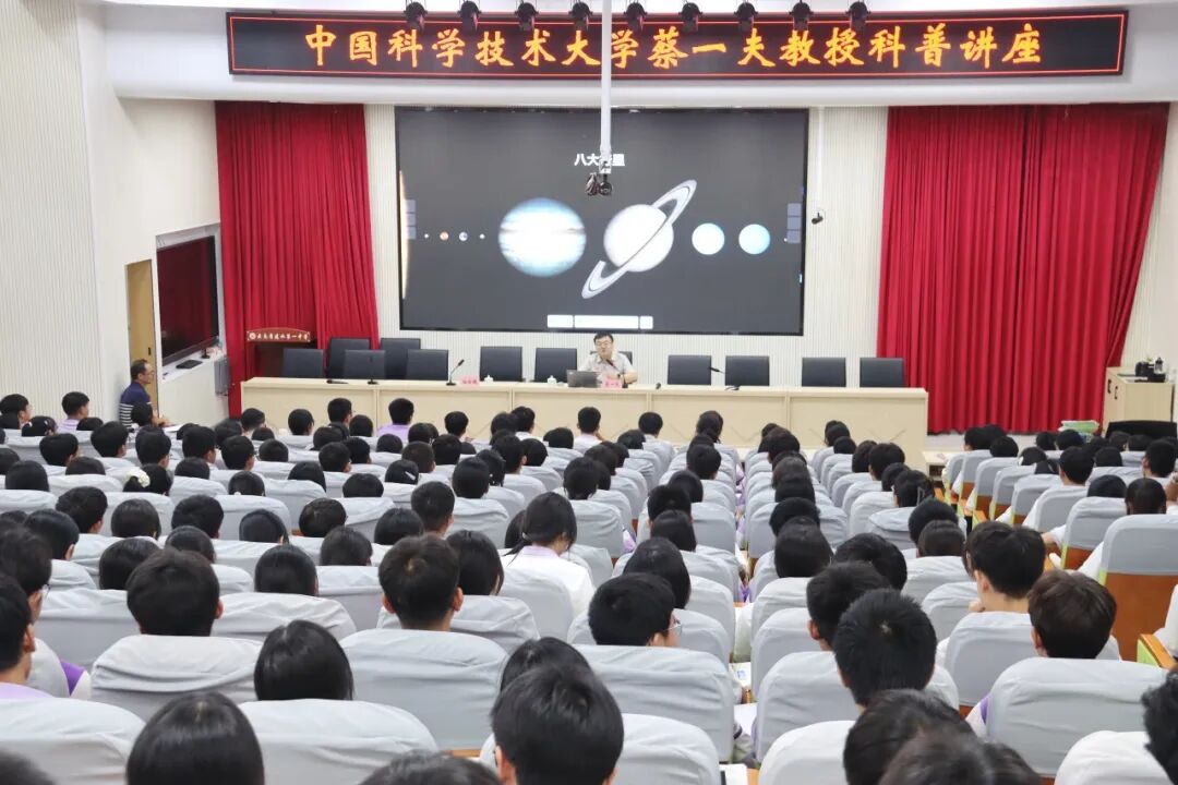 蔡一夫教授团队赴建水开展系列育人交流活动3