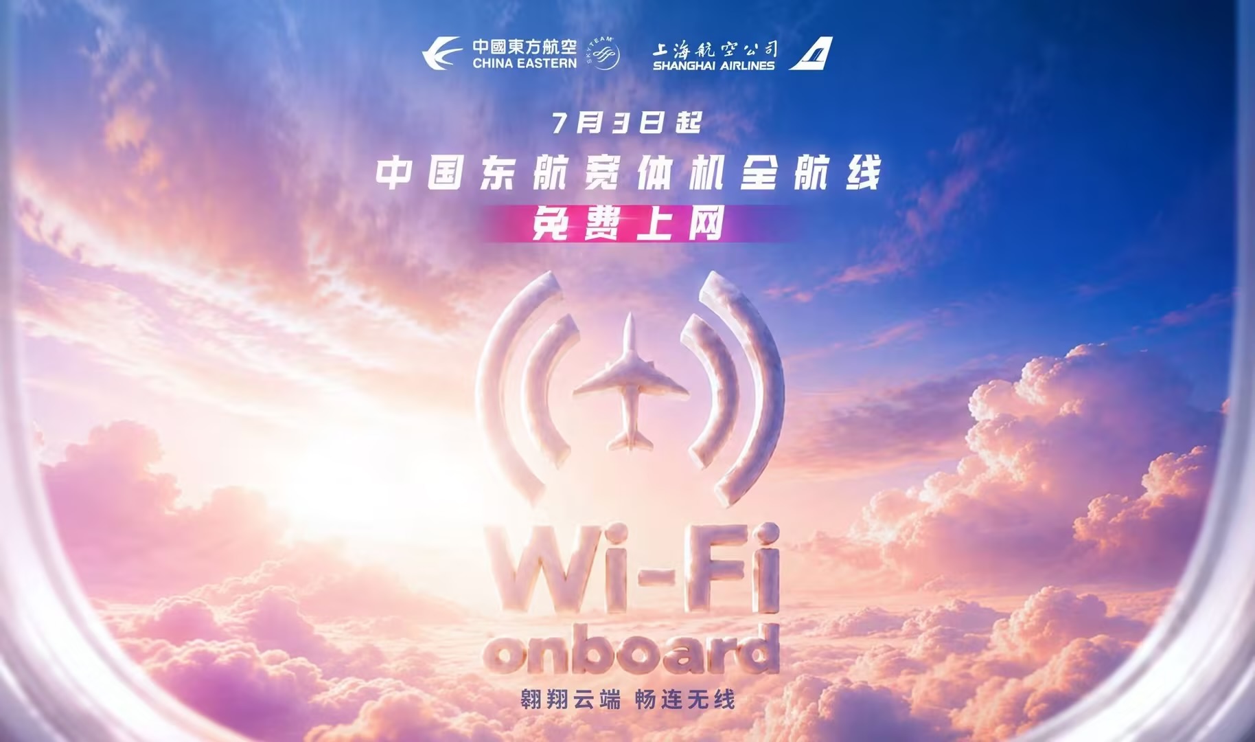 微信图片_20260702113651_218_189 微信图片_20260702113651_218_189.jpg