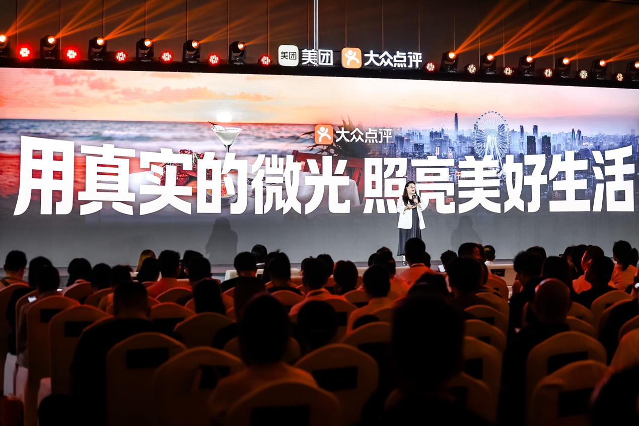 ▲ “必吃榜”十周年广邀西南上榜商家齐聚成都。通讯员 李涛 摄.png
