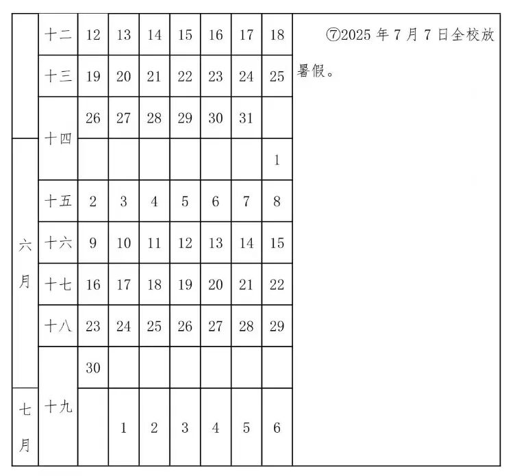 8293e9e7025e53156563874b7a118d9.jpg