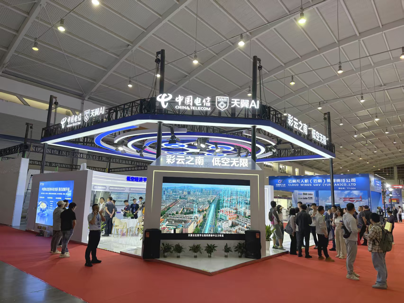 微信图片_20260708181450_279_75 微信图片_20260708181450_279_75.jpg