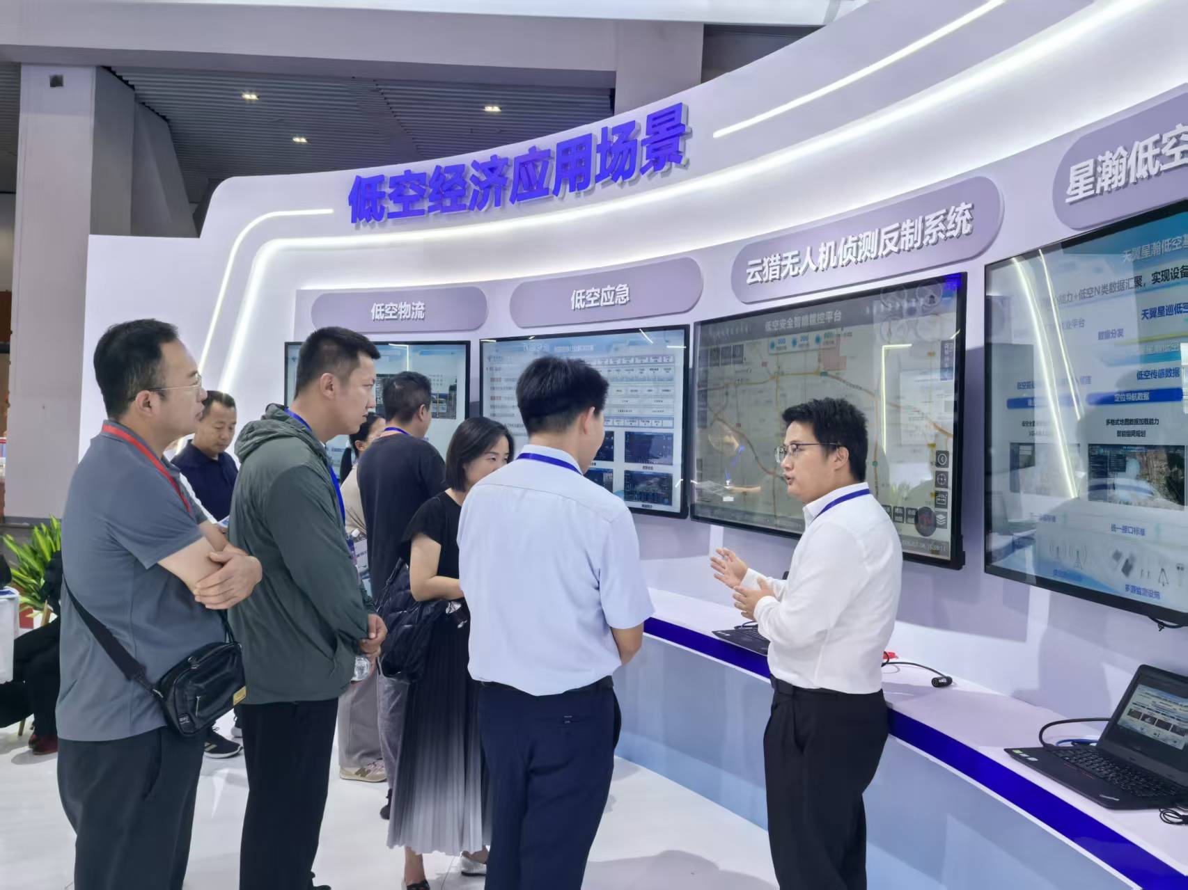 微信图片_20260708180912_276_75 微信图片_20260708180912_276_75.jpg
