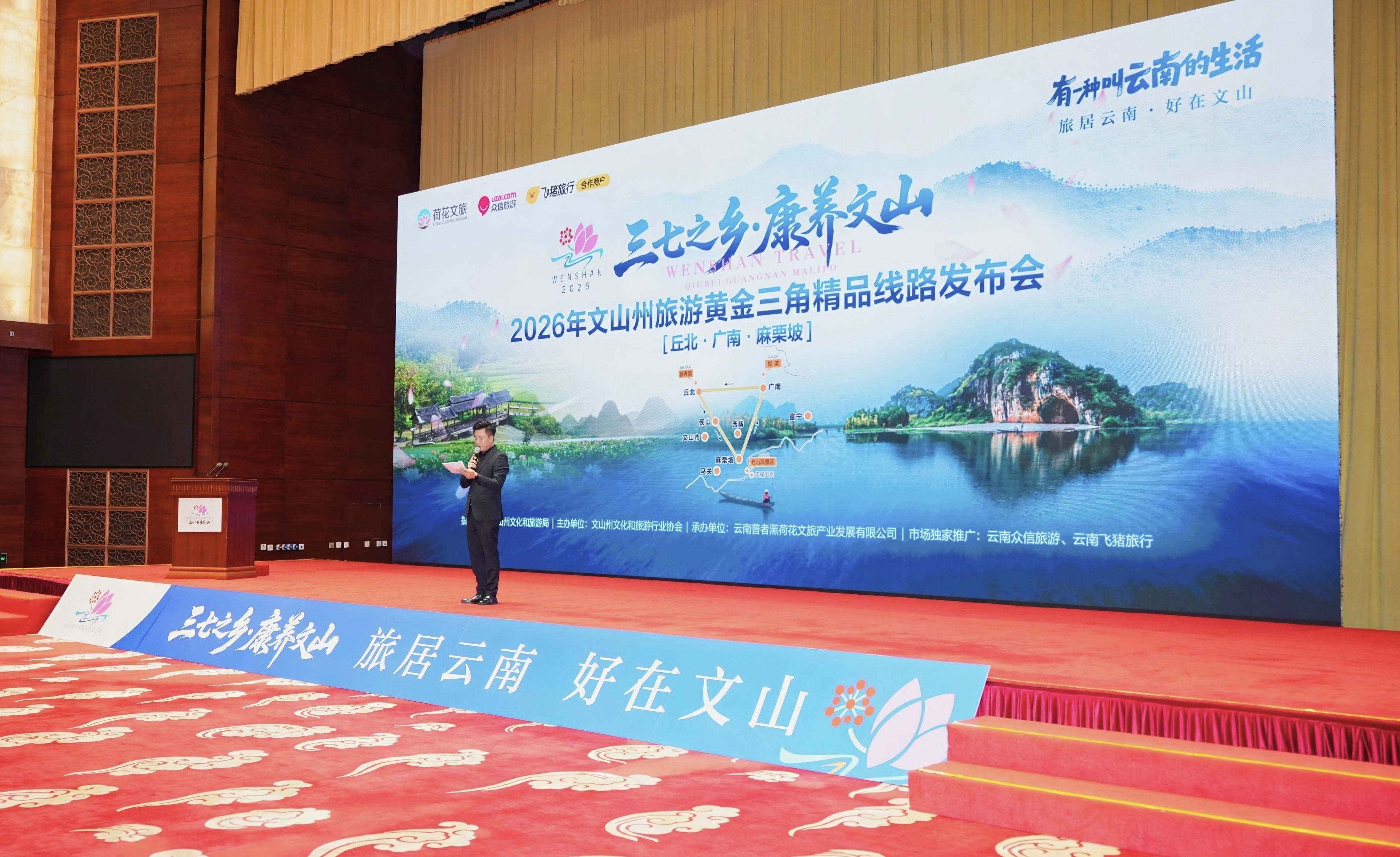 微信图片_20260716154733_152_275
