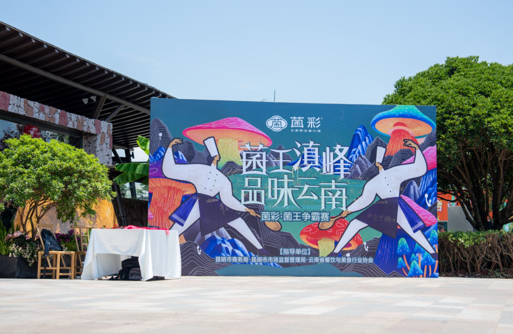 图片1.png