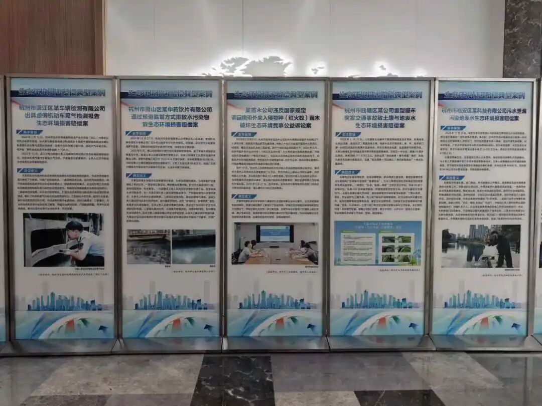 微信图片_20260813103641_30_6.jpg 图片