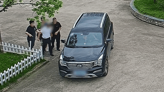 抓捕.gif