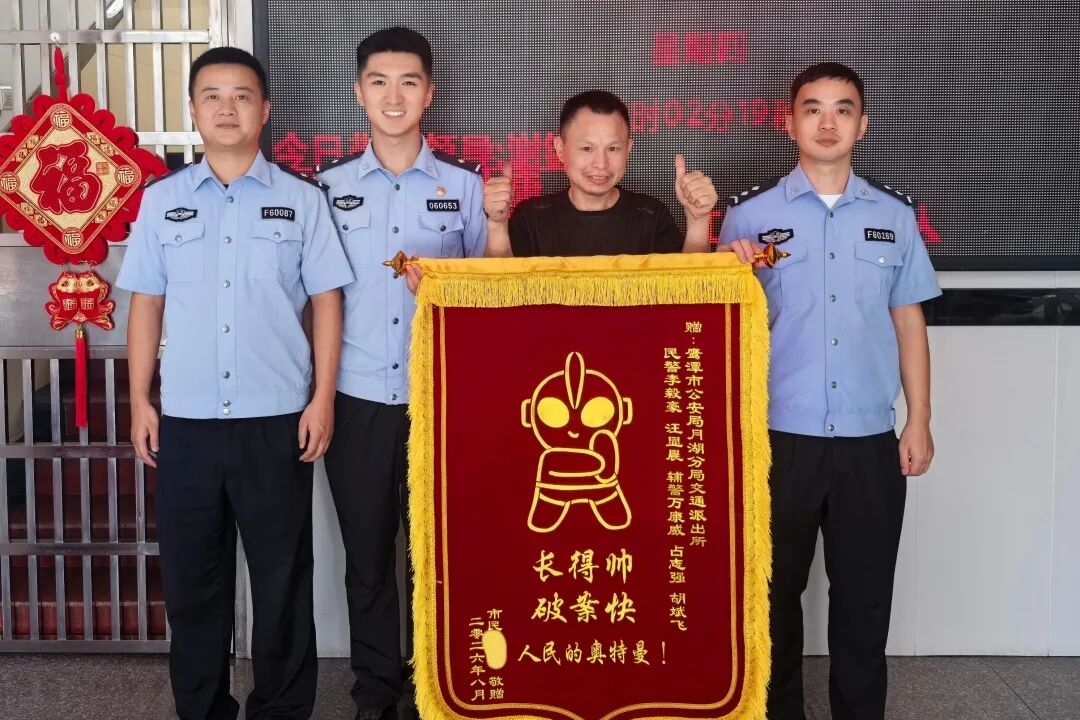 微信图片_20260820104846_2676_42_副本.jpg