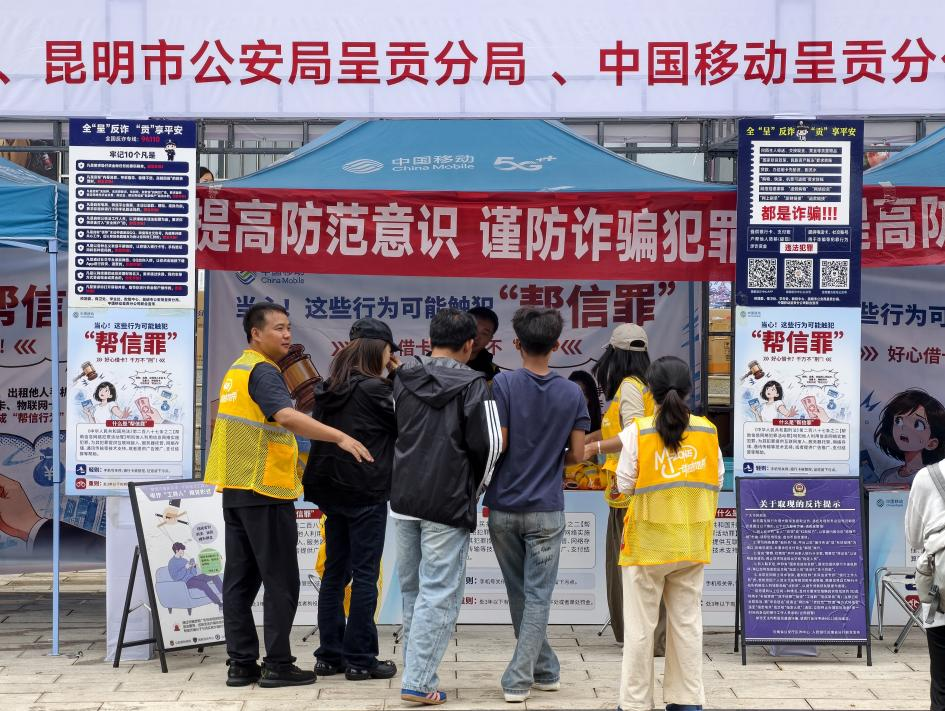 图片14 图片14.png