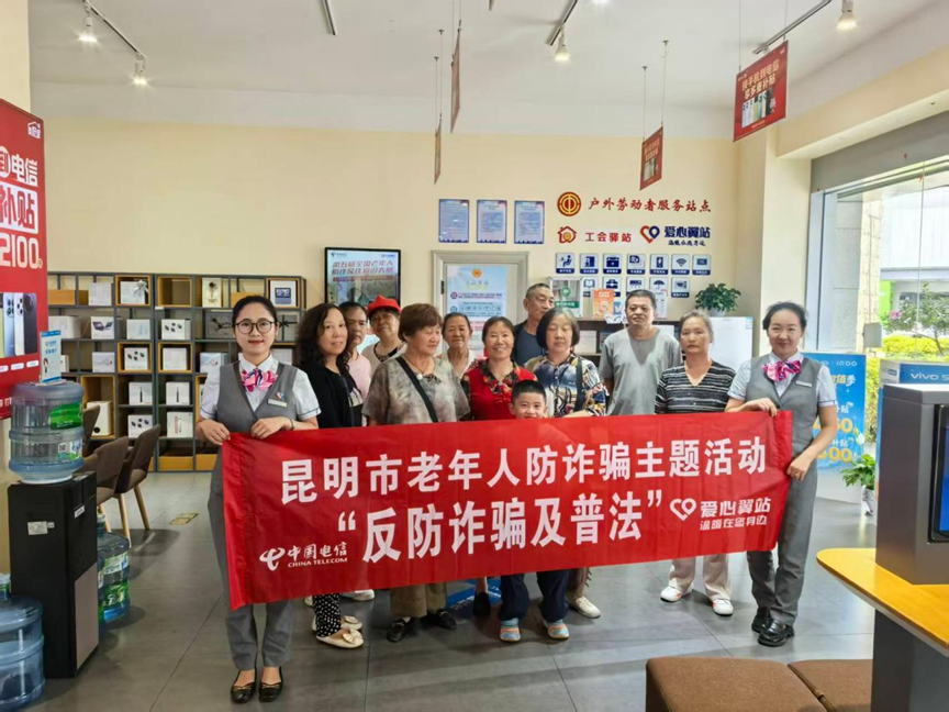图片18.png