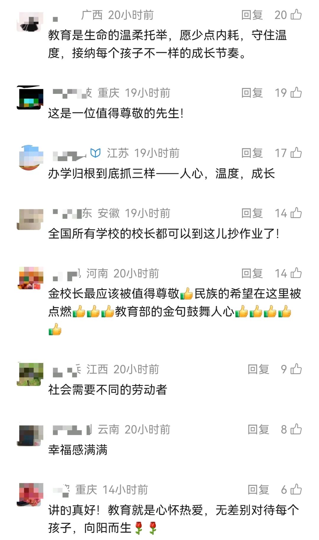 bba94bcc47334ed2e0cd363b595409b.jpg