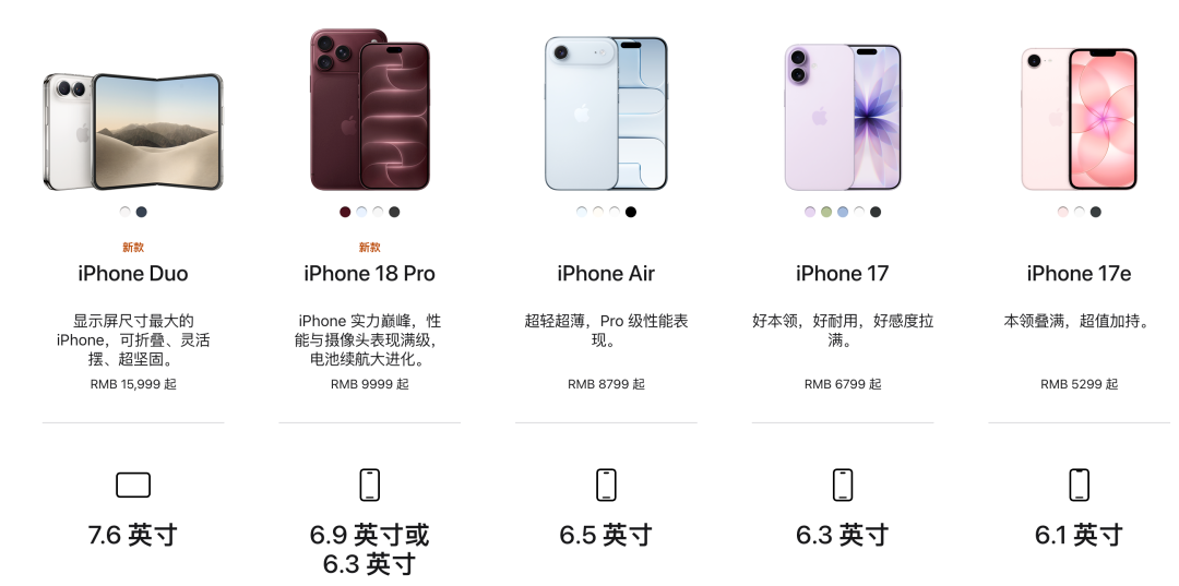 微信图片_20260910100238_205_66.png