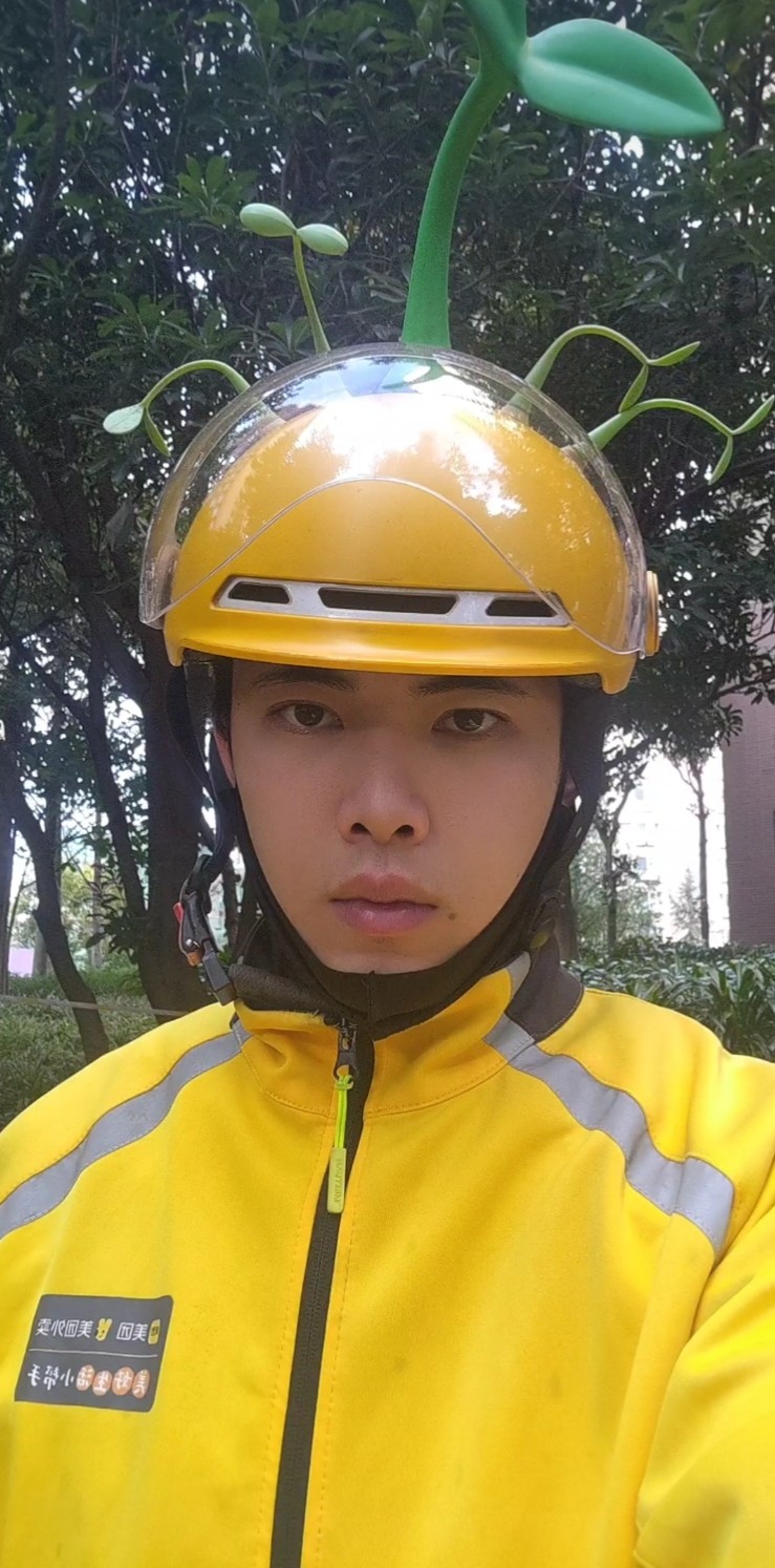 微信图片_20260915175320_18_133.jpg
