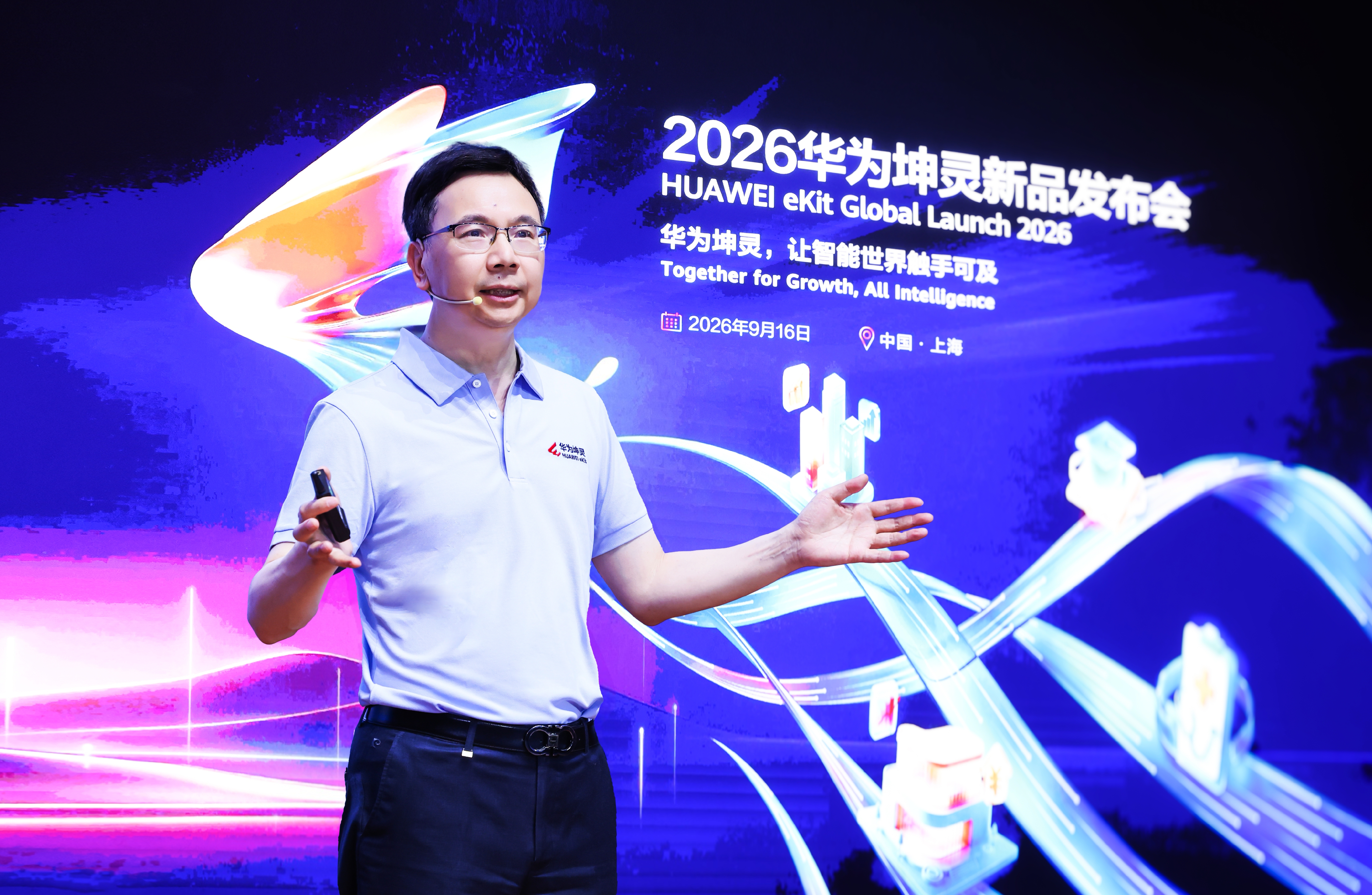 微信图片_20260916170039_90_1262.jpg