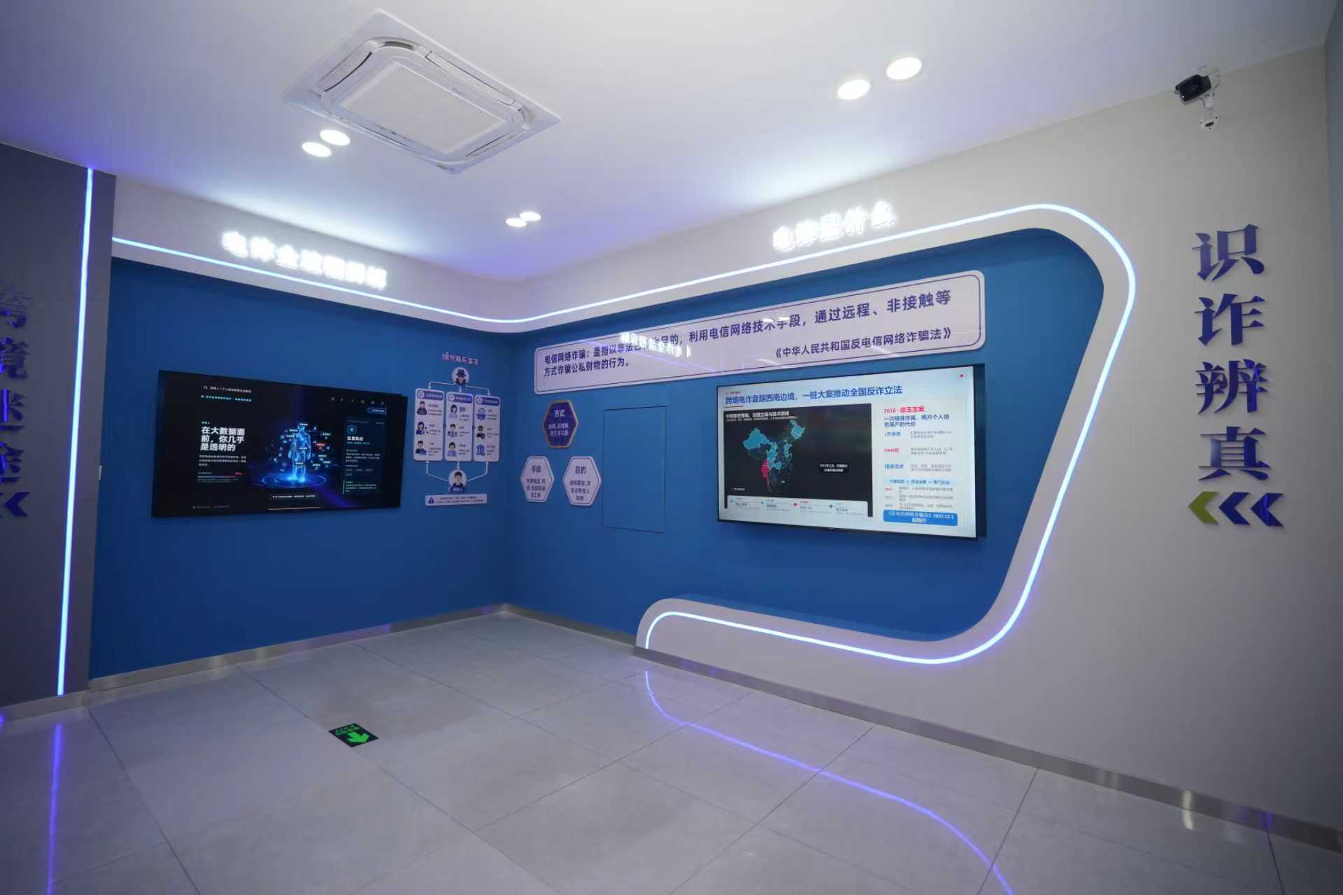 微信图片_2026-09-16_211703_694.jpg