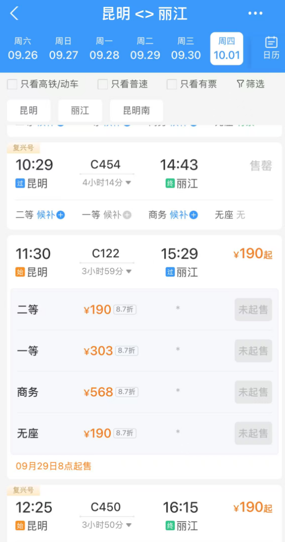 微信图片_20260917183654_80_6.png