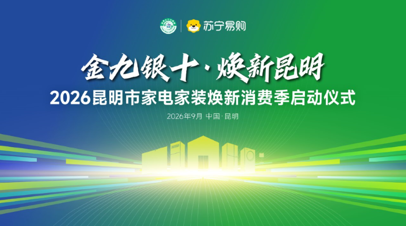 图片30 图片30.png
