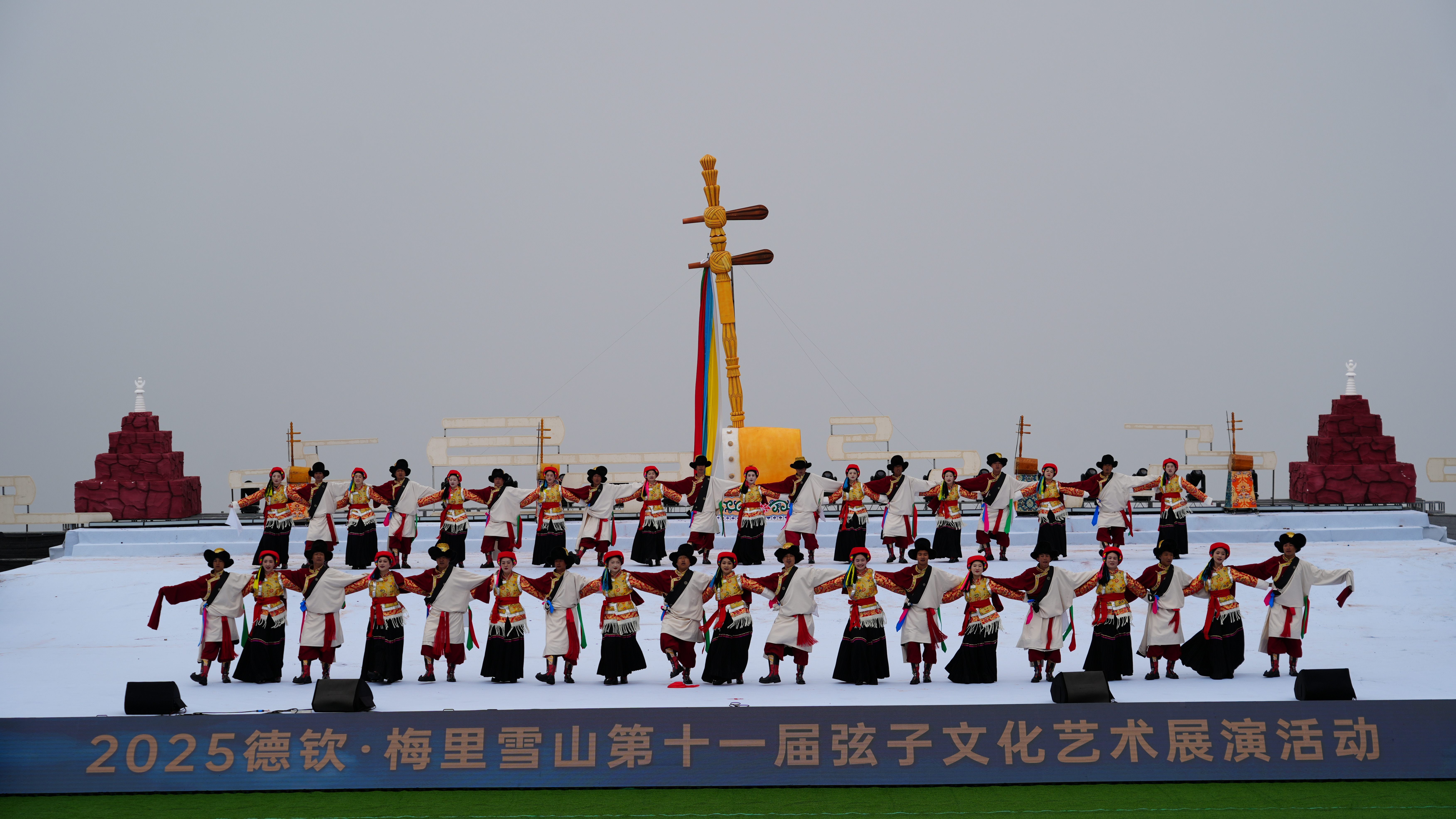 微信图片_20260919093852_49_238.jpg