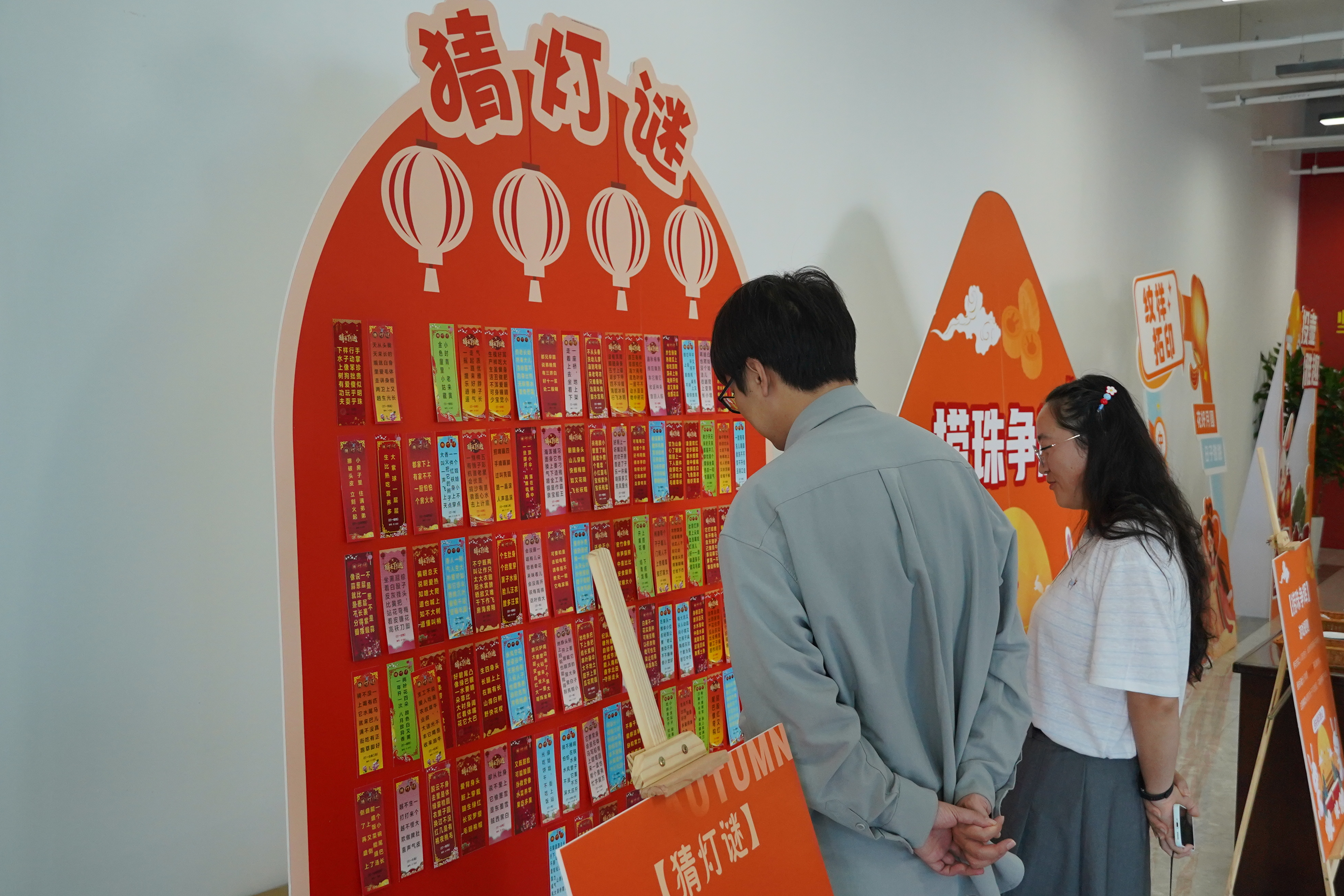 微信图片_20260924171919_35_8.jpg