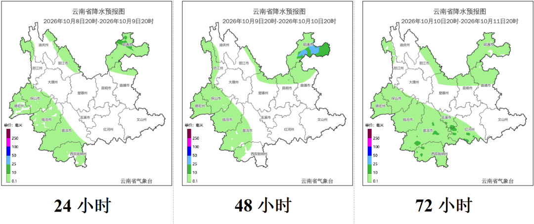 QQ图片20261008163659.png
