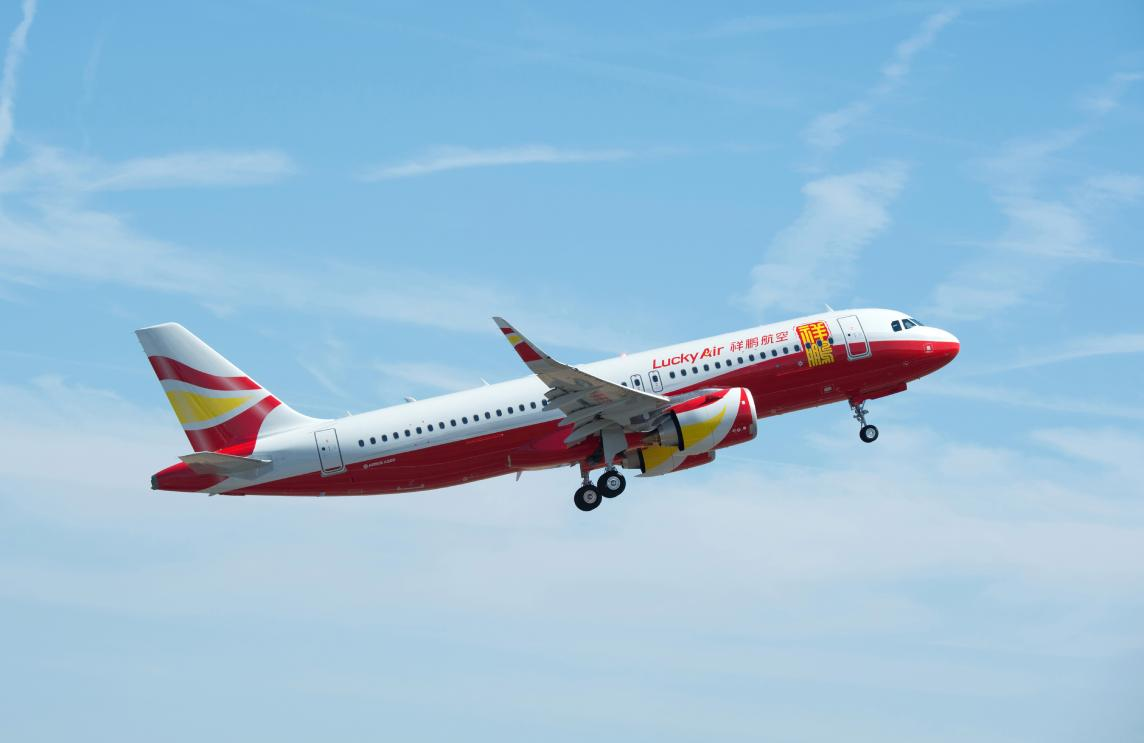 鹏航空将于10月15日开通昆明首条直飞韩国大邱国际航线.png