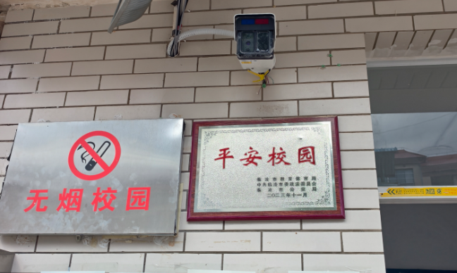 图片1 图片1.png
