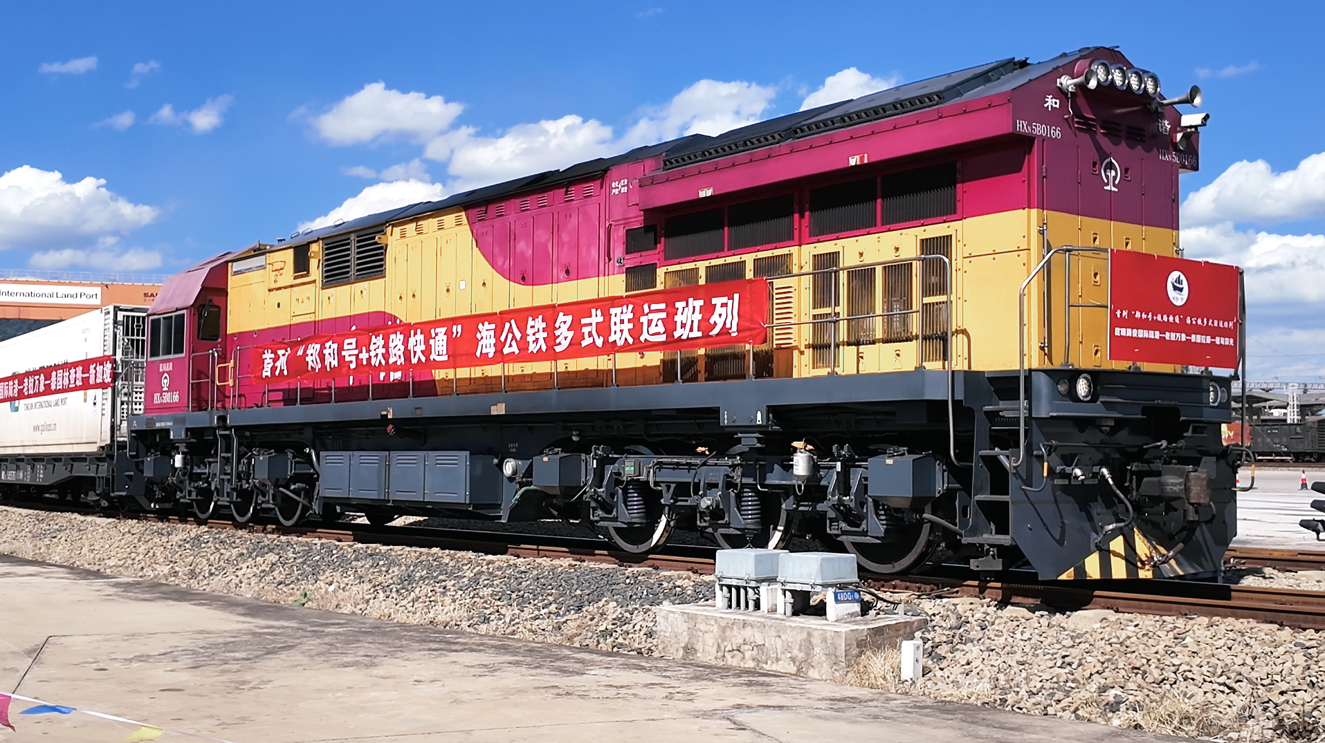 b97cf6d3-2b21-4dcc-b7eb-139e07c2cf35.png