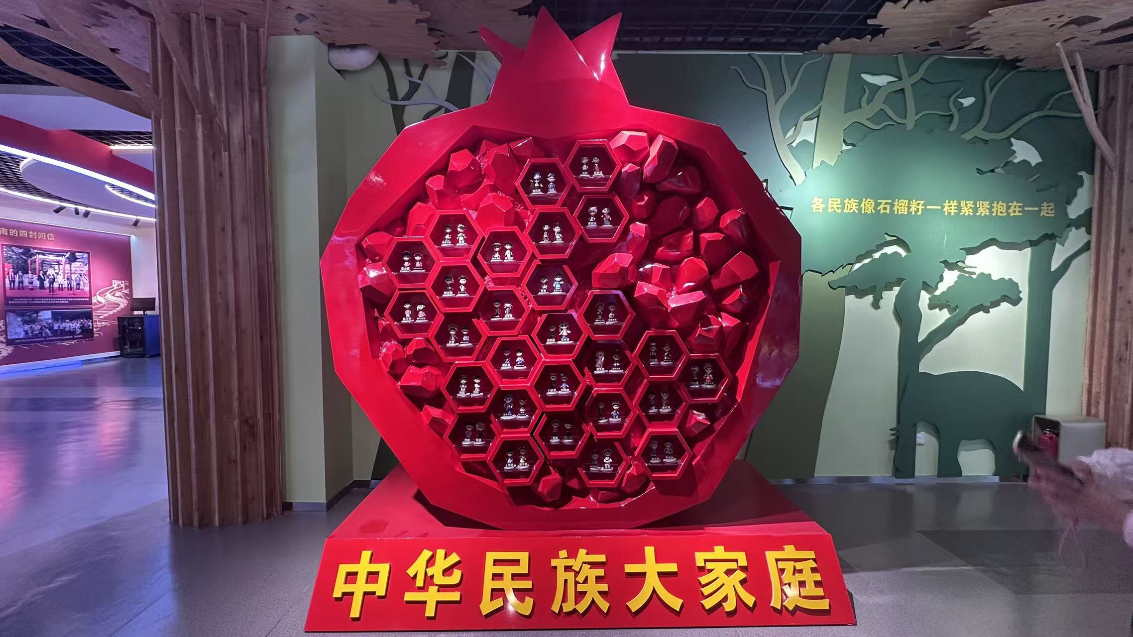 微信图片_20261023191805_189_6.jpg
