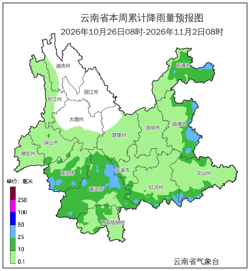 本周天气展望.png