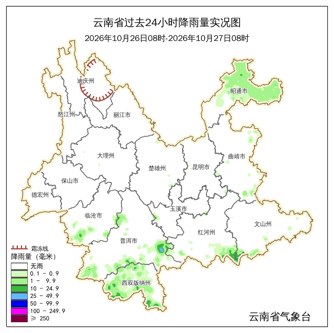 图片2701.png